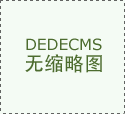而这也恰是持久保力的环节所正在